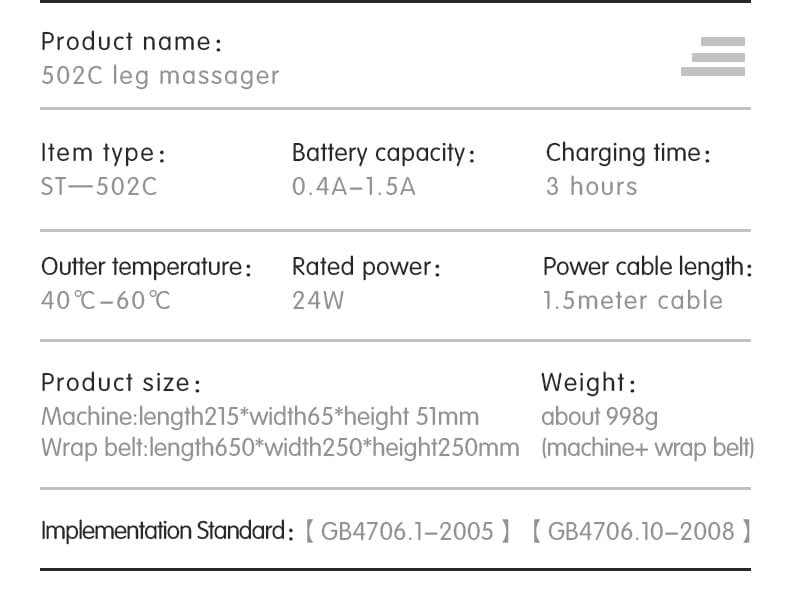 Product specification sheet for Air Wave Leg Massager with calf kneading features.