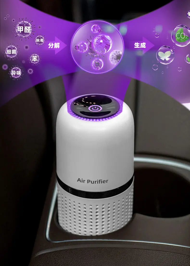 Cylindrical white car air purifier with purple glow using negative ion technology.