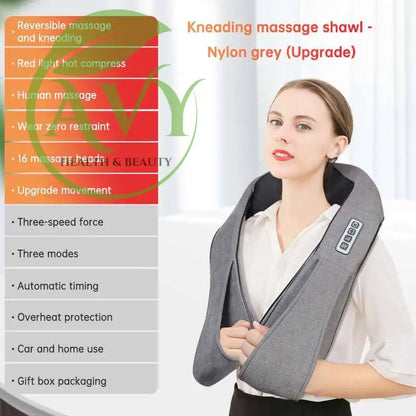 SKG Kneading Massage Shawl with Hot Compress: Electric Cervical Spine, Waist, and Back Massager for Home Use